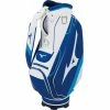 Mizuno Tour Staff Mid Bag Staff Colour -Cheap Apparel Store 5LJC202200001 L